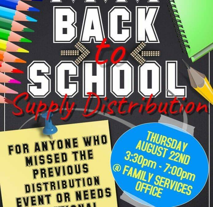 School Supply Distribution Thursday 08/22