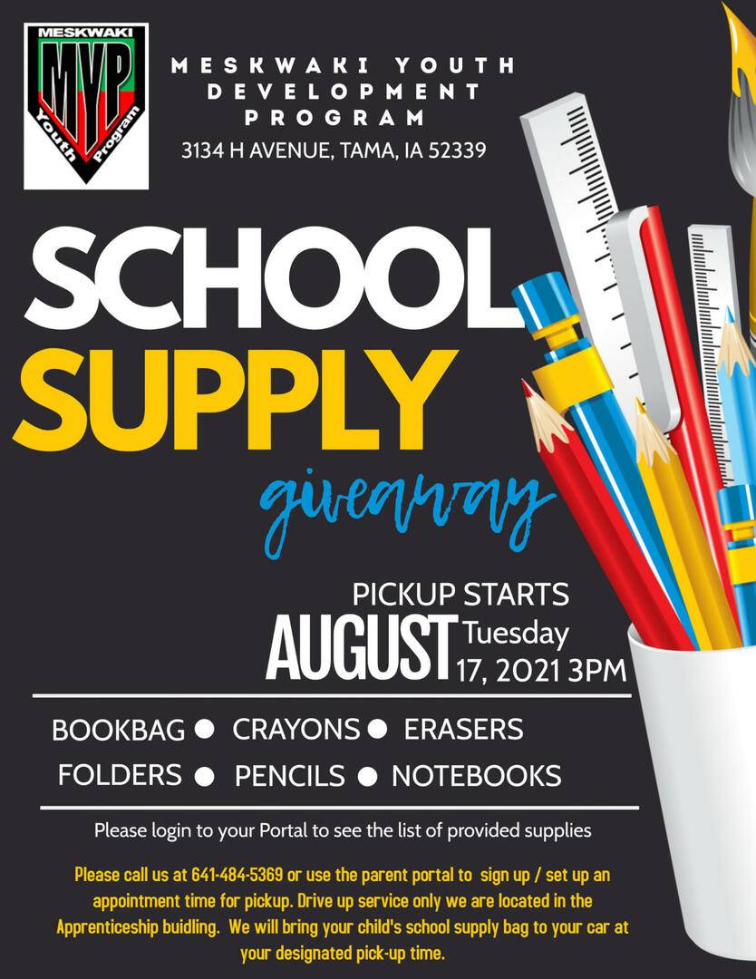 2021 School Supply Giveaway Flyer