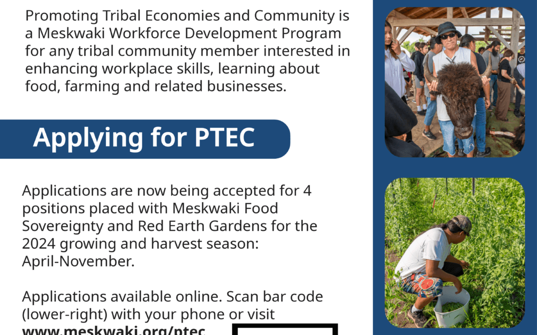 PTEC Applications Now Accepted