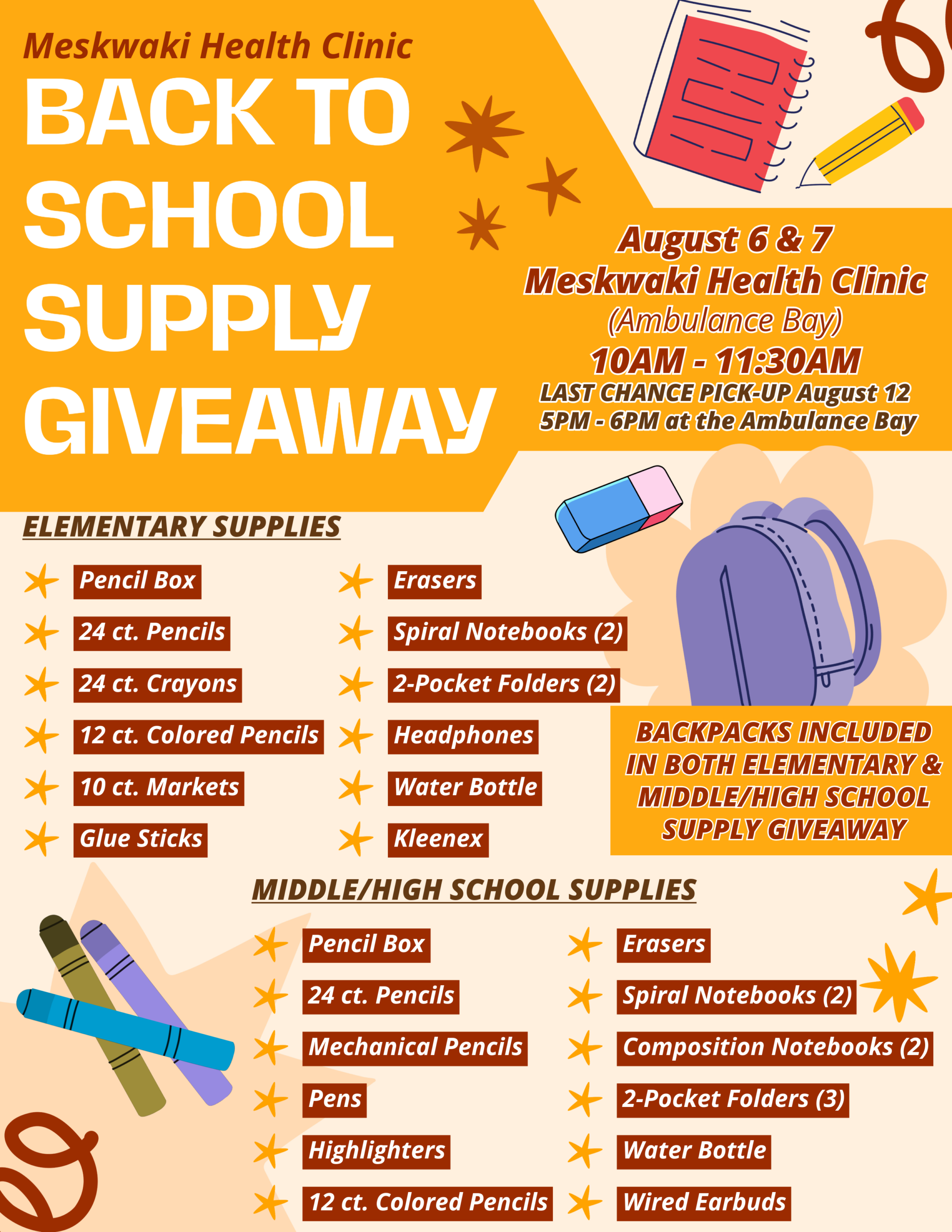 Health Clinic Back to School Supply Giveaway UPDATE – New Dates: August 6 & 7